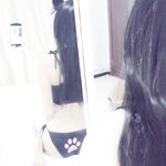 Chinese cat cut girl selfie