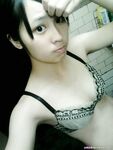 Chinese college girl photos leaked