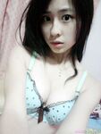 Chinese college girl photos leaked