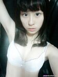 Chinese college girl photos leaked