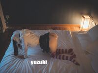 College girl who wear panty face mask