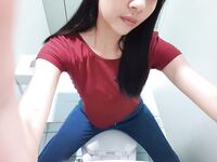 Thai model in toilet