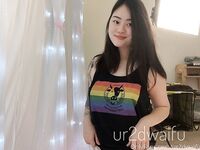 Ur2dwaifu OnlyFans Leaked Asian Amateur Porn Album
