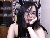 Ur2dwaifu OnlyFans Leaked Asian Amateur Porn Album