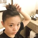 Chinese American Amateur 4-17-9