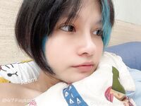 Azami1110 OnlyFans Leaks Japanese Kawaii Girls Album