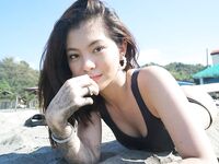 Chinese Asian Amateur 4-32