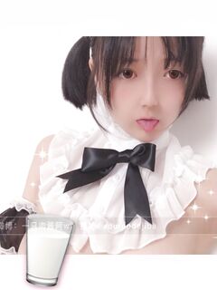 cosplay chinese girl