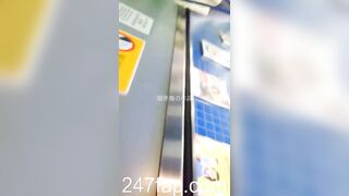 Under Skirt Record Voyeur with Face Young Amateur Chinese Asian Girl in Public 196x