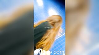 Low Angle Peeping Voyeur with Face Chinese Upskirt Young Girl 209x