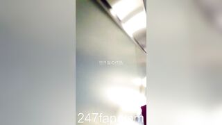 Under Skirt Record Voyeur with Face Young Amateur Chinese Asian Girl in Public 473x