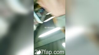 Panty Voyeur Upskirt with Face Young Amateur Chinese Asian Girl in Public 77x