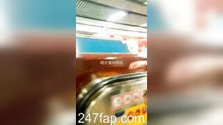 Low Angle Peeping Voyeur with Face Young Amateur Chinese Asian Girl in Public 81