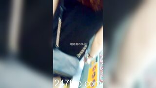 Panty Voyeur Upskirt with Face Young Amateur Chinese Asian Girl in Public 86