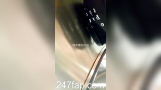 Under Skirt Record Voyeur with Face Young Amateur Chinese Asian Girl in Public 88x