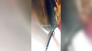 Panty Voyeur Upskirt with Face Young Amateur Chinese Asian Girl in Public 116x