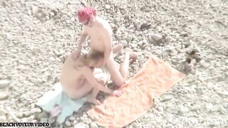 Nudisim Stunning Mother Having Sex Outdoor Spy Nude Beach Couples 256