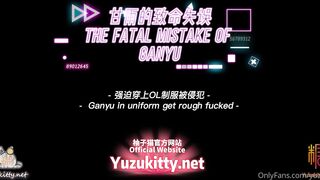 Yuzukitty (Yuzu Kitty) OnlyFans Leaks YuzukittyPH Online Waifu Asian Chinese Porn 38