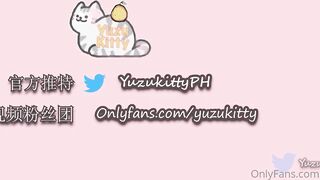 Yuzukitty (Yuzu Kitty) OnlyFans Leaks YuzukittyPH Online Waifu Asian Chinese Porn 20