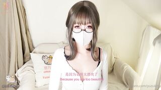 Yuzukitty (Yuzu Kitty) OnlyFans Leaks YuzukittyPH Online Waifu Asian Chinese Porn 63