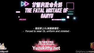 Yuzukitty (Yuzu Kitty) OnlyFans Leaks YuzukittyPH Online Waifu Asian Chinese Porn 37