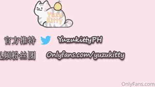 Yuzukitty (Yuzu Kitty) OnlyFans Leaks YuzukittyPH Online Waifu Asian Chinese Porn 19