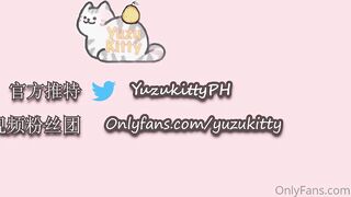 Yuzukitty (Yuzu Kitty) OnlyFans Leaks YuzukittyPH Online Waifu Asian Chinese Porn 16