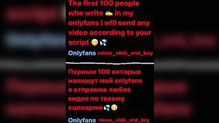 [3] Misss_vikki_and_boy OnlyFans Leaks Couple Sex Lover Porn Video