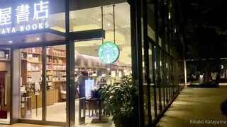 [231] Rikakodesu (Rikako Katayama aka katayama_rikako) OnlyFans Leaks your Enchanting Tokyo Japanese Muse