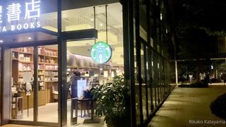 [231] Rikakodesu (Rikako Katayama aka katayama_rikako) OnlyFans Leaks your Enchanting Tokyo Japanese Muse