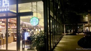 [231] Rikakodesu (Rikako Katayama aka katayama_rikako) OnlyFans Leaks your Enchanting Tokyo Japanese Muse