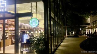 [231] Rikakodesu (Rikako Katayama aka katayama_rikako) OnlyFans Leaks your Enchanting Tokyo Japanese Muse