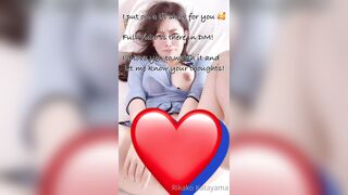 [320] Rikakodesu (Rikako Katayama aka katayama_rikako) OnlyFans Leaks your Enchanting Tokyo Japanese Muse