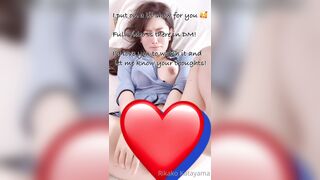 [320] Rikakodesu (Rikako Katayama aka katayama_rikako) OnlyFans Leaks your Enchanting Tokyo Japanese Muse