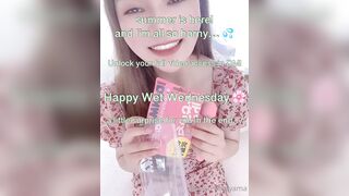 [327] Rikakodesu (Rikako Katayama aka katayama_rikako) OnlyFans Leaks your Enchanting Tokyo Japanese Muse