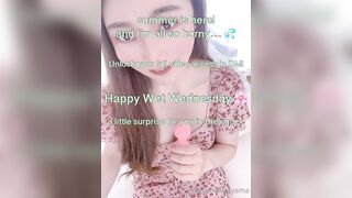 [327] Rikakodesu (Rikako Katayama aka katayama_rikako) OnlyFans Leaks your Enchanting Tokyo Japanese Muse