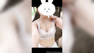 [33] Rikakodesu (Rikako Katayama aka katayama_rikako) OnlyFans Leaks your Enchanting Tokyo Japanese Muse