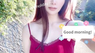 [368] Rikakodesu (Rikako Katayama aka katayama_rikako) OnlyFans Leaks your Enchanting Tokyo Japanese Muse