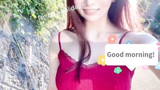 [368] Rikakodesu (Rikako Katayama aka katayama_rikako) OnlyFans Leaks your Enchanting Tokyo Japanese Muse