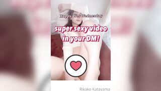 [378] Rikakodesu (Rikako Katayama aka katayama_rikako) OnlyFans Leaks your Enchanting Tokyo Japanese Muse