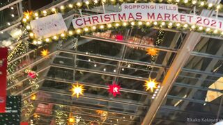 [405] Rikakodesu (Rikako Katayama aka katayama_rikako) OnlyFans Leaks your Enchanting Tokyo Japanese Muse