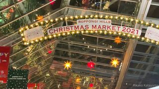 [405] Rikakodesu (Rikako Katayama aka katayama_rikako) OnlyFans Leaks your Enchanting Tokyo Japanese Muse