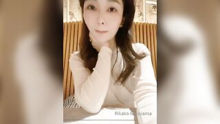 [455] Rikakodesu (Rikako Katayama aka katayama_rikako) OnlyFans Leaks your Enchanting Tokyo Japanese Muse