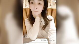 [455] Rikakodesu (Rikako Katayama aka katayama_rikako) OnlyFans Leaks your Enchanting Tokyo Japanese Muse