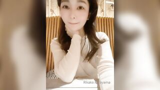 [455] Rikakodesu (Rikako Katayama aka katayama_rikako) OnlyFans Leaks your Enchanting Tokyo Japanese Muse