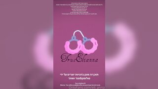 [76] Eli_anna (True Elianna aka eli.anna. aka Elianosh_official) OnlyFans Leaks 24 yo Israeli Girl Porn