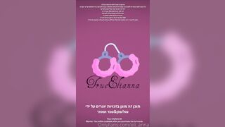 [76] Eli_anna (True Elianna aka eli.anna. aka Elianosh_official) OnlyFans Leaks 24 yo Israeli Girl Porn