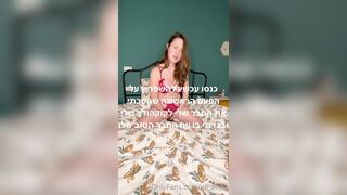 [85] Eli_anna (True Elianna aka eli.anna. aka Elianosh_official) OnlyFans Leaks 24 yo Israeli Girl Porn