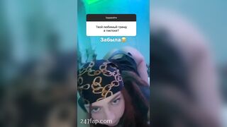 Riwww : Renata Valliulina :  Renatarrii OnlyFans Leaked Girl Porn Video 12