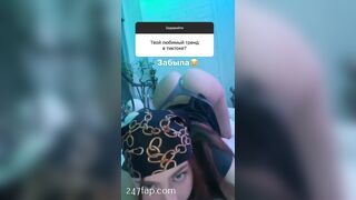 Riwww : Renata Valliulina :  Renatarrii OnlyFans Leaked Girl Porn Video 12